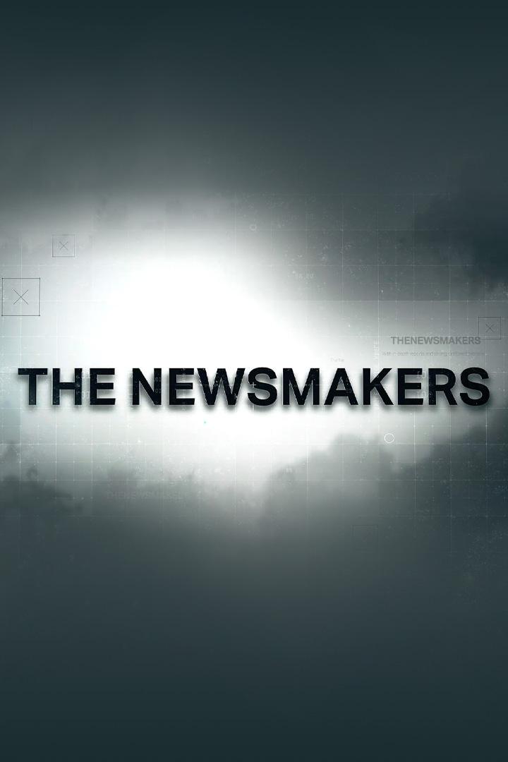 The Newsmakers (the-newsmakers) Новости