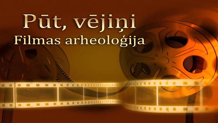 Постер Pūt, vējiņi! Filmas arheoloģija