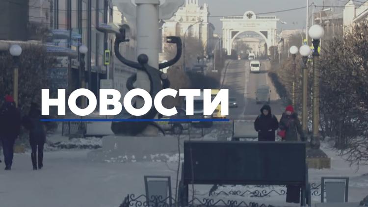 Постер Новости