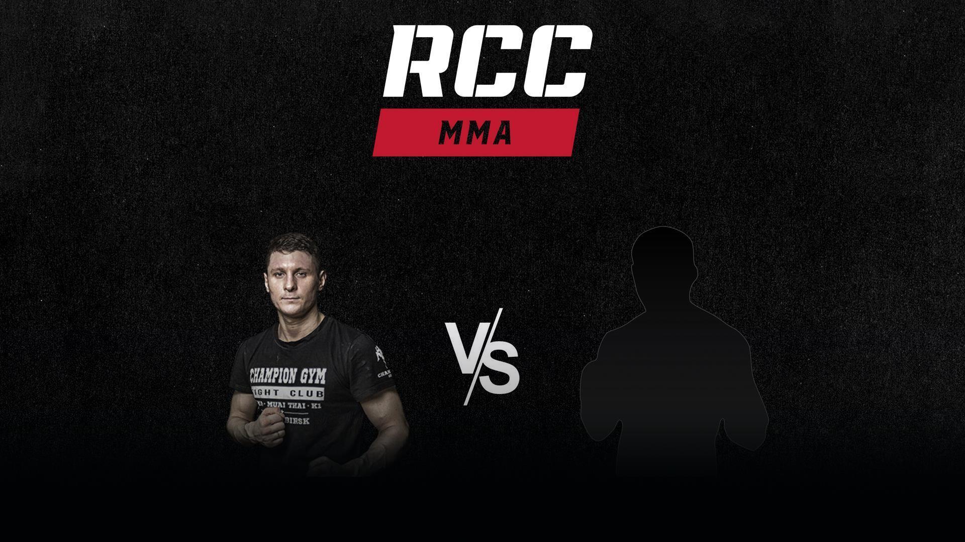 Кулачные бои. RCC HARD 3. Максим Сульгин vs Нурадил Алиев (kulachnye-boi-rcc-hard-3-maksim-sulgin-vs-nuradil-aliev) Спорт