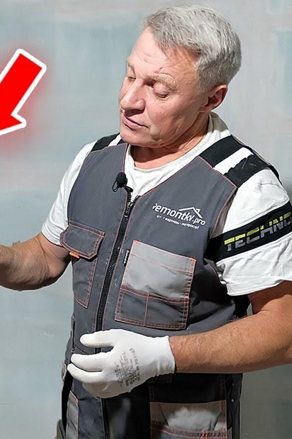 На чем нельзя экономить при ремонте (na-chem-nelzja-ekonomit-pri-remonte) Досуг, хобби