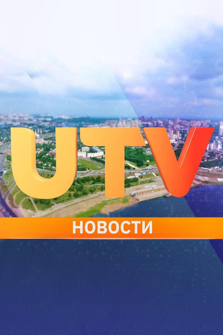Новости (novosti) Новости