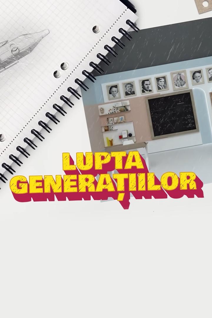 Lupta Generațiilor (lupta-generaiilor) Познавательное