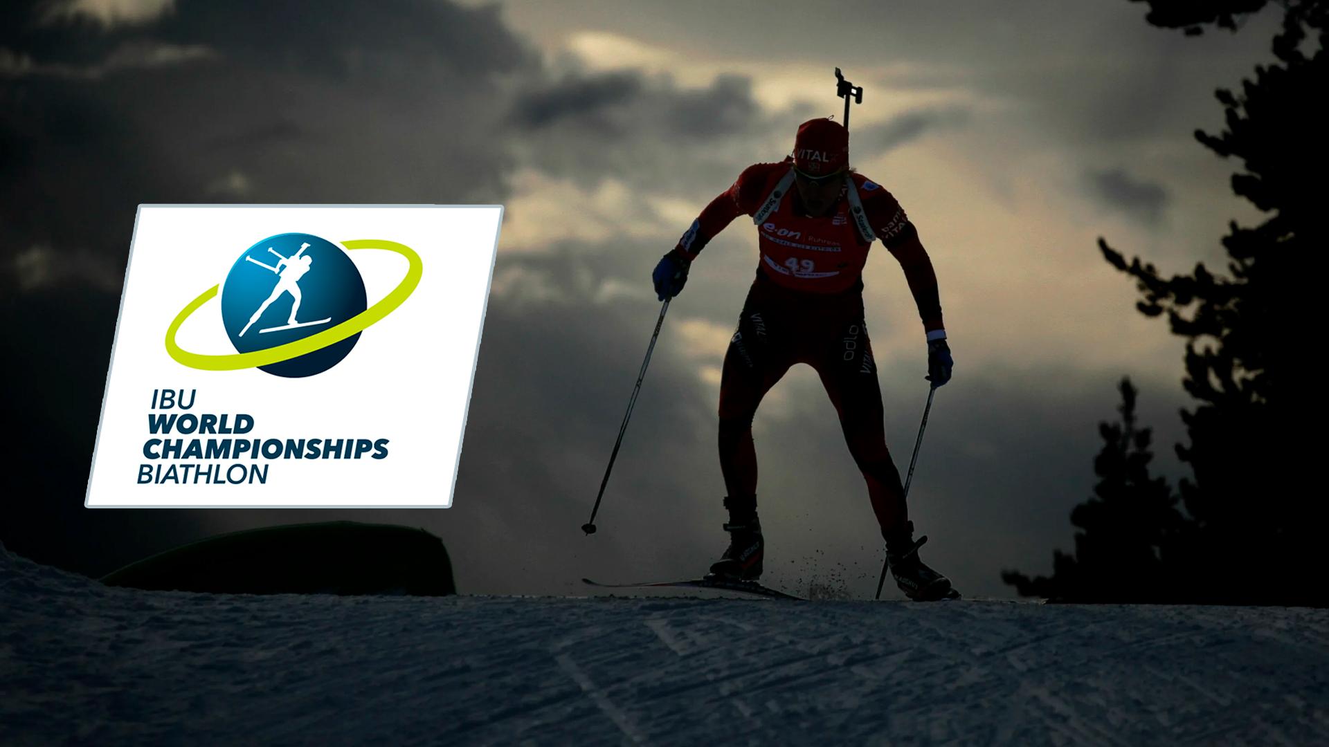 Биатлон: Чемпионат мира Нове-Место. Individual Men (biatlon-chempionat-mira-nove-mesto-individual-men) Спорт