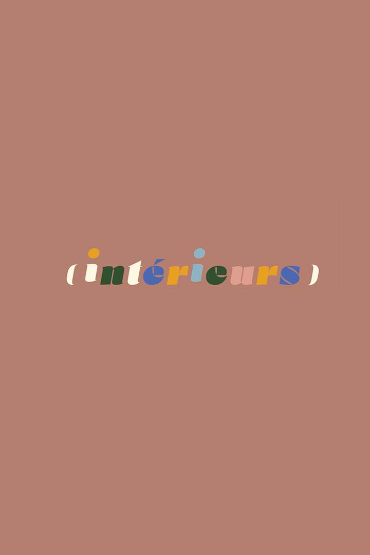 Intérieurs (intrieurs) Досуг, хобби