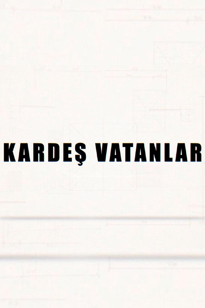 Kardeş Vatanlar (karde-vatanlar) Познавательное