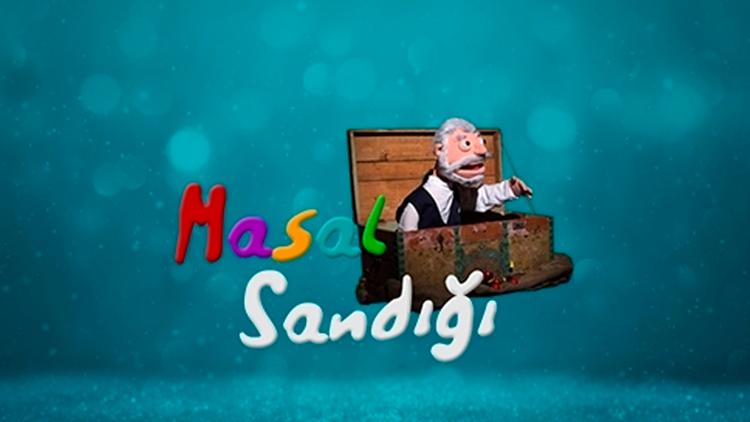 Постер Masal Sandığı