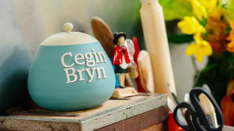 Постер Cegin Bryn