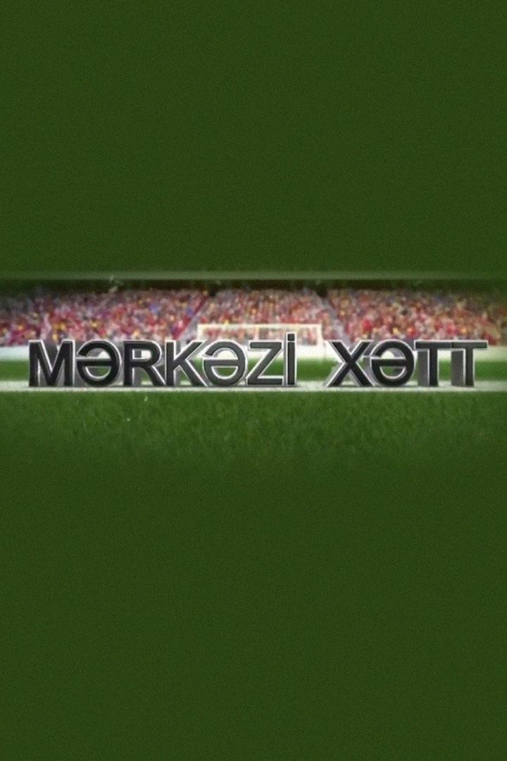 Mərkəzi xətt (mrkzi-xtt) Новости