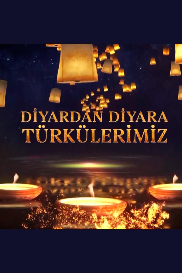 Diyardan Diyara Türkülerimiz (diyardan-diyara-trklerimiz) Досуг, хобби