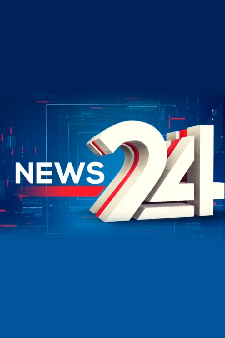 News 24 (news-24) Новости
