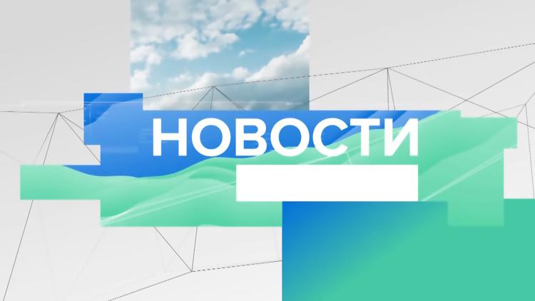 Постер Новости (с субтитрами)