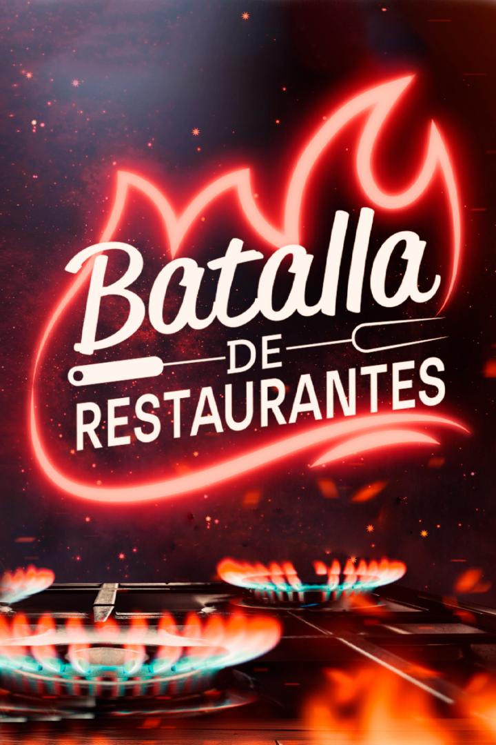 Batalla de restaurantes (batalla-de-restaurantes) Досуг, хобби