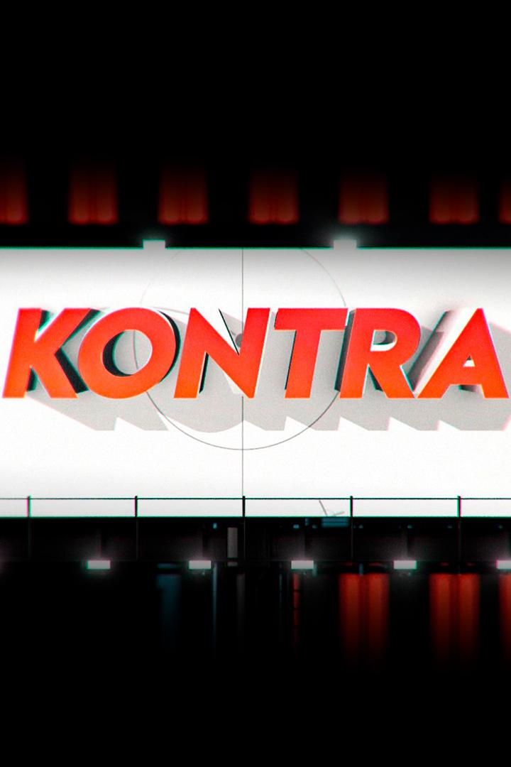 Kontra (kontra) Новости