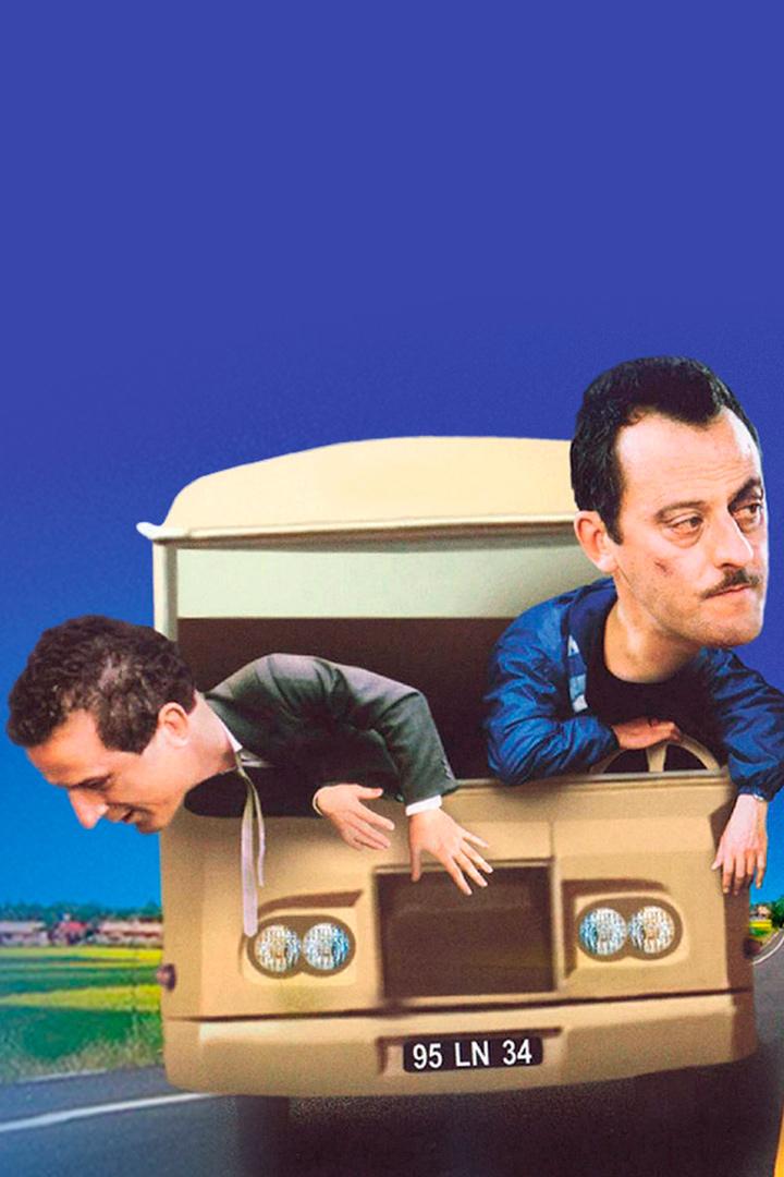 Придурки (pridurki) Фильм 1995