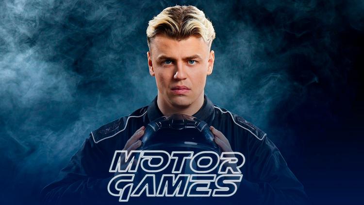 Постер Motor Games