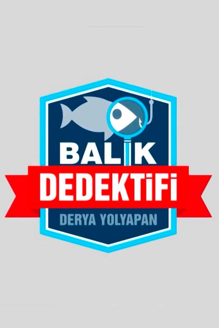 Balık Dedektifi (balk-dedektifi) Досуг, хобби