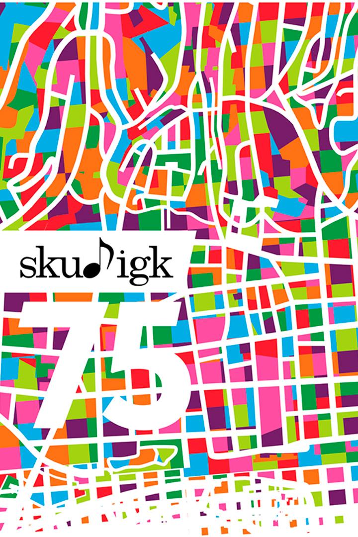 Skud I.G. Kovačić, 75 godina - Vatroslav Lisinski 2023 (skud-ig-kovai-75-godina-vatroslav-lisinski-2023) Другое