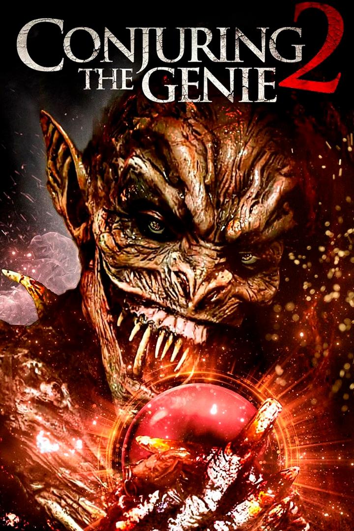 Вызываю Джинна-2 (vyzyvaju-dzhinna-2) Фильм 2022