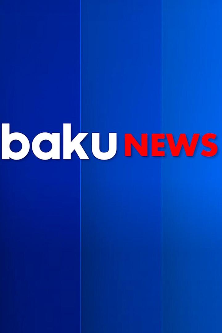 Baku news (baku-news) Новости