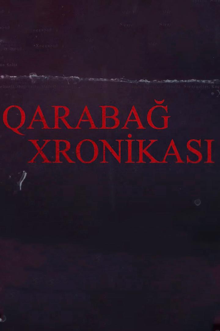 Qarabag xronikasi (qarabag-xronikasi) Новости