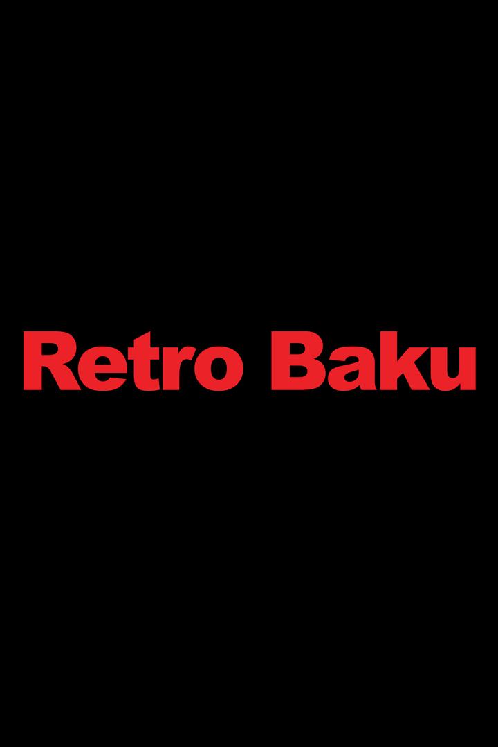 Retro Baku (retro-baku) Познавательное