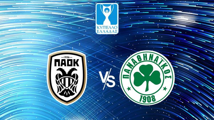 Постер Fudbal. Grčki Kup: PAOK - Panathinaikos