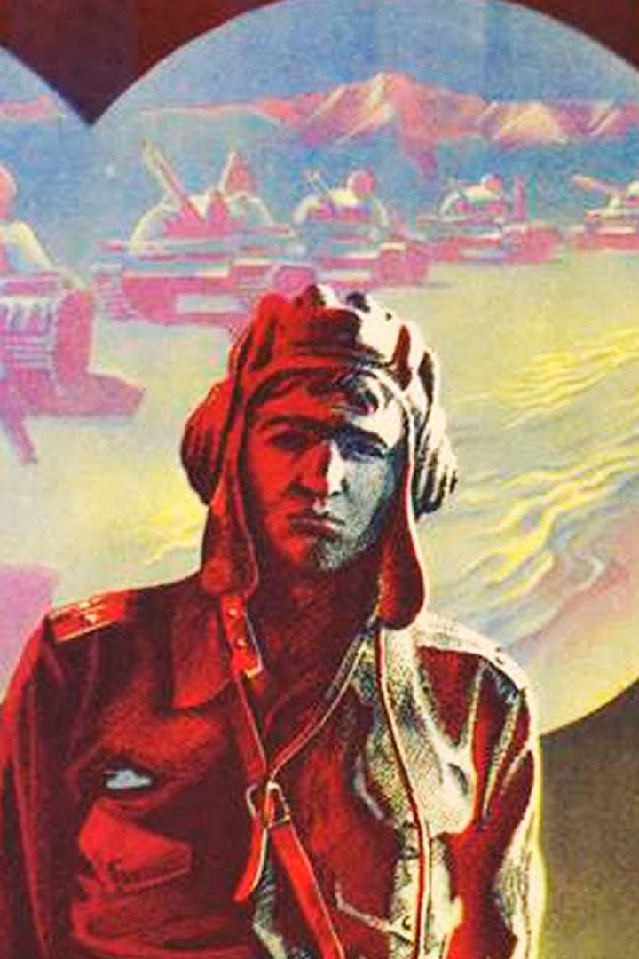 Атака (ataka) Фильм 1986