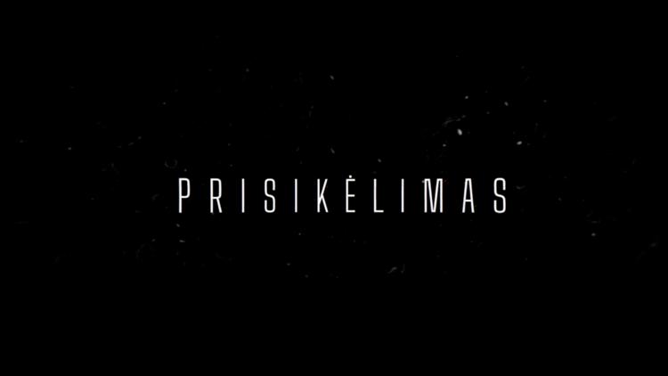 Постер Prisikėlimas