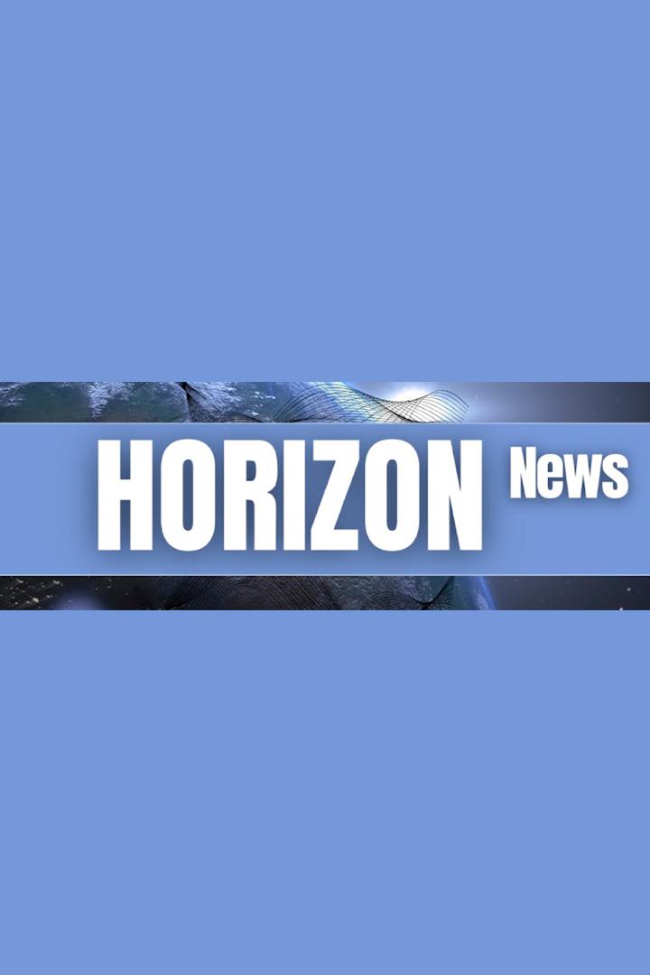Horizon news (horizon-news) Новости