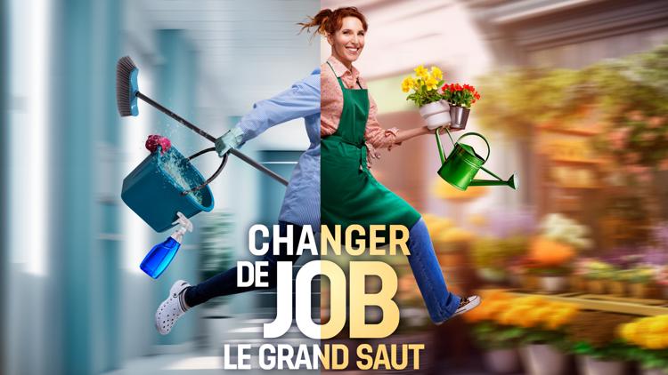 Постер Changer de job, le grand saut