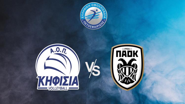 Постер Volley League: Α.Ο.Π. Κηφισιασ - Παοκ (16η Αγωνιστική) (Z)