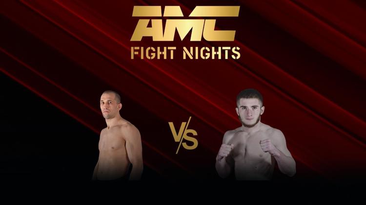 Постер Смешанные единоборства. AMC Fight Nights 123. Александр Сарнавский vs Магомед Сулумов