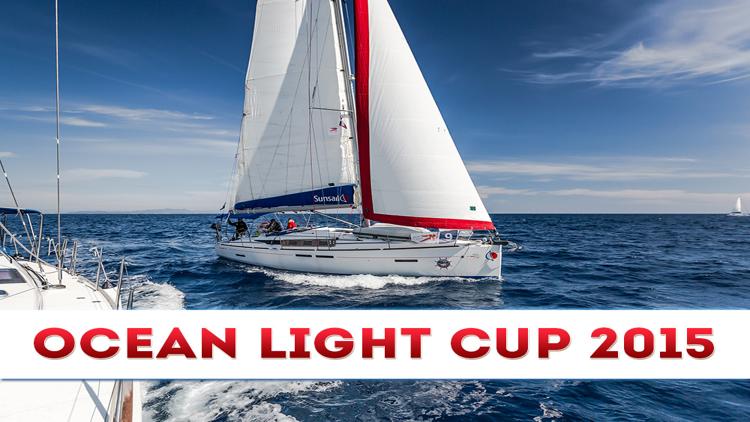 Постер Ocean Light Cup 2015