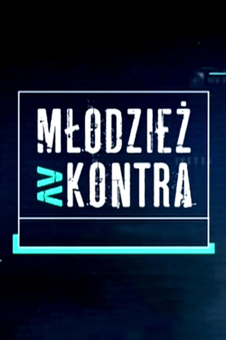 Młodzież kontra (modzie-kontra) Ток-шоу