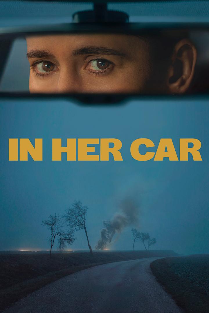 В ее машине (v-ee-mashine) Сериал 2024