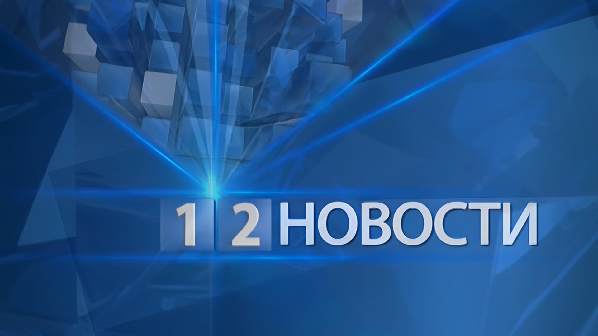 Новости Главное (novosti-glavnoe) Новости