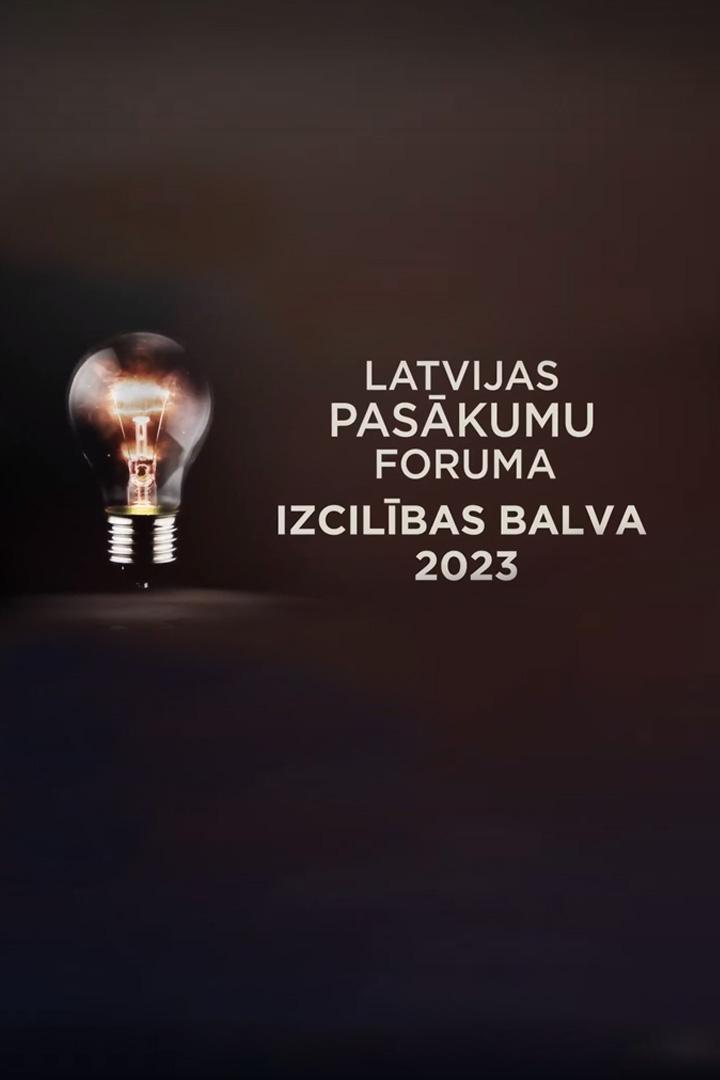 Latvijas Pasākumu Izcilības Balvas 2023 Pasniegšana (latvijas-paskumu-izcilbas-balvas-2023-pasniegana) Досуг, хобби
