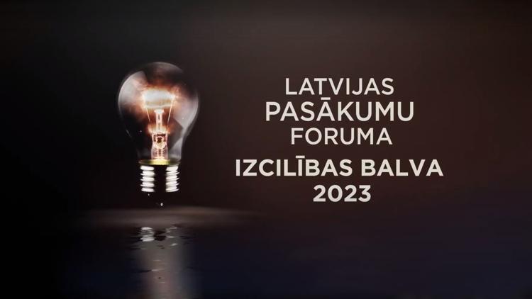 Постер Latvijas Pasākumu Izcilības Balvas 2023 Pasniegšana