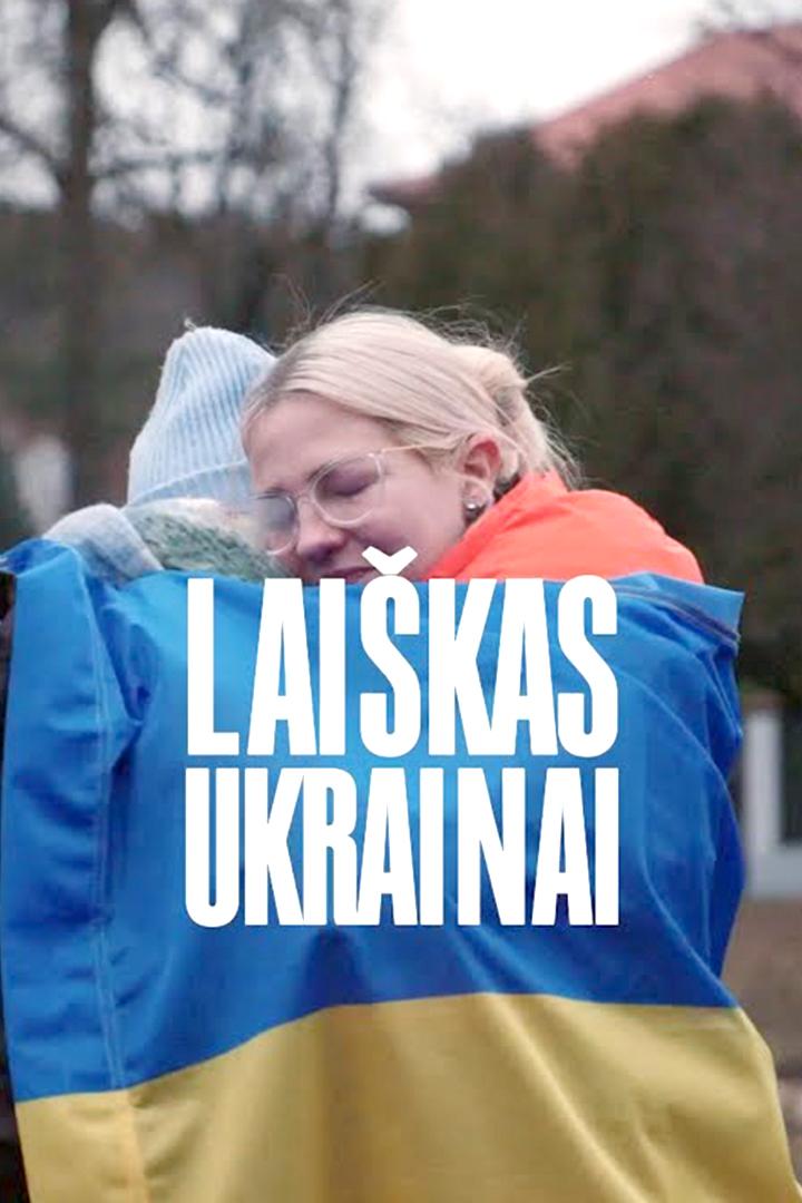 Laiškas Ukrainai (laikas-ukrainai) Документальный фильм
