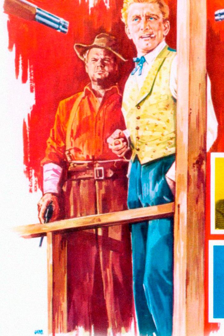 Большие деревья (bolshie-derevja) Фильм 1951