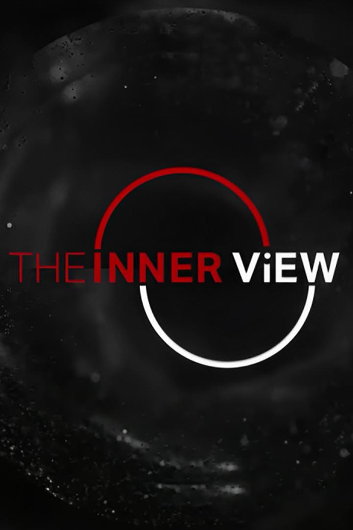 The innerview (the-innerview) Ток-шоу