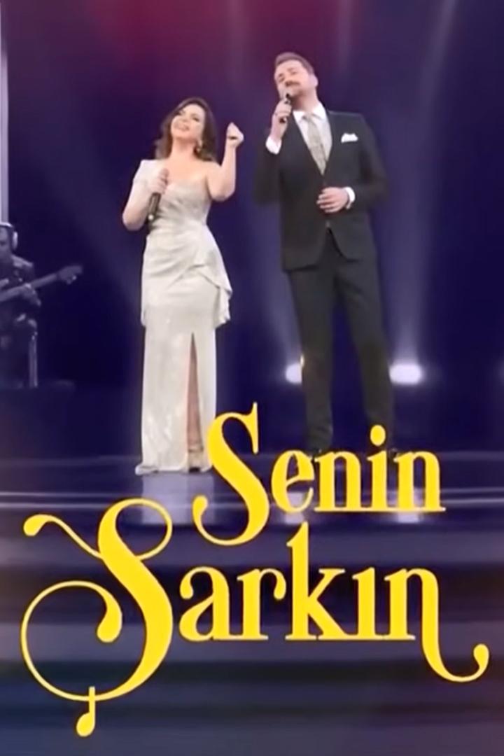 Senin Şarkın (senin-arkn) Музыка