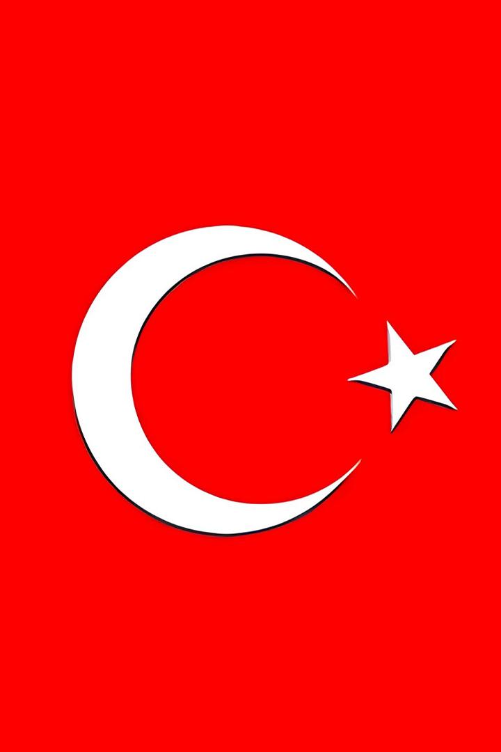 İstiklal Marşı ve Günün Program Akışı (istiklal-mar-ve-gnn-program-ak) Досуг, хобби