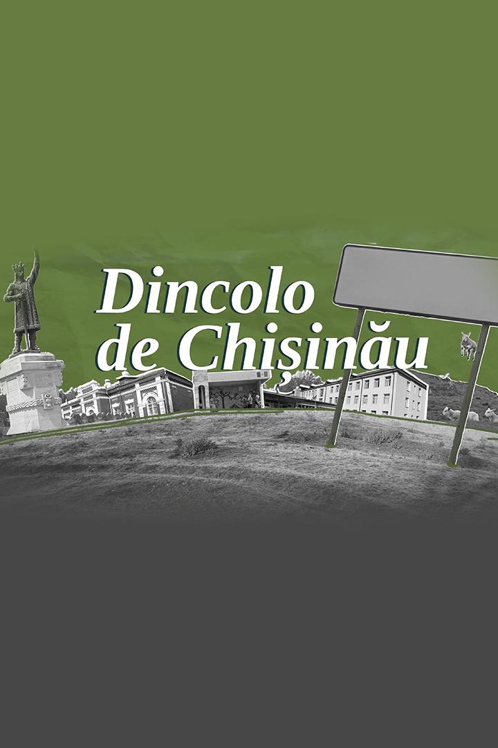 Dincolo de Chișinău (dincolo-de-chiinu) Познавательное