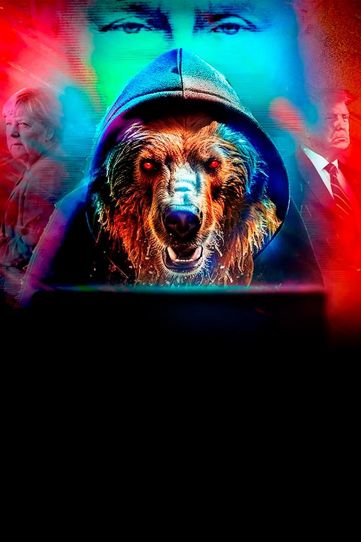 Putins Bären – Die gefährlichsten Hacker der Welt (putins-bren-die-gefhrlichsten-hacker-der-welt) Документальный фильм