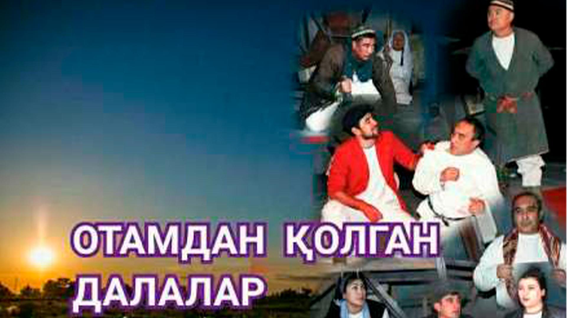 Otamdan golgan datalar (otamdan-golgan-datalar) Спектакль