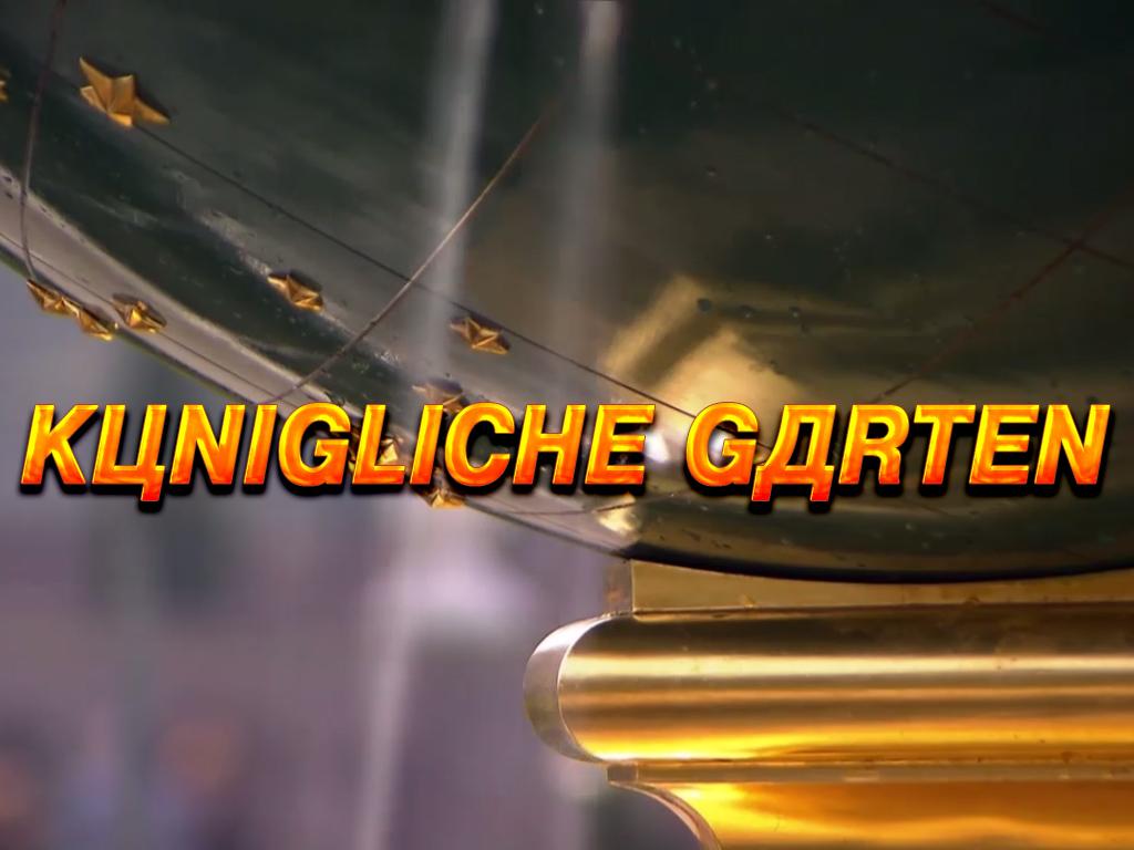 Königliche Gärten (knigliche-grten) Документальный сериал