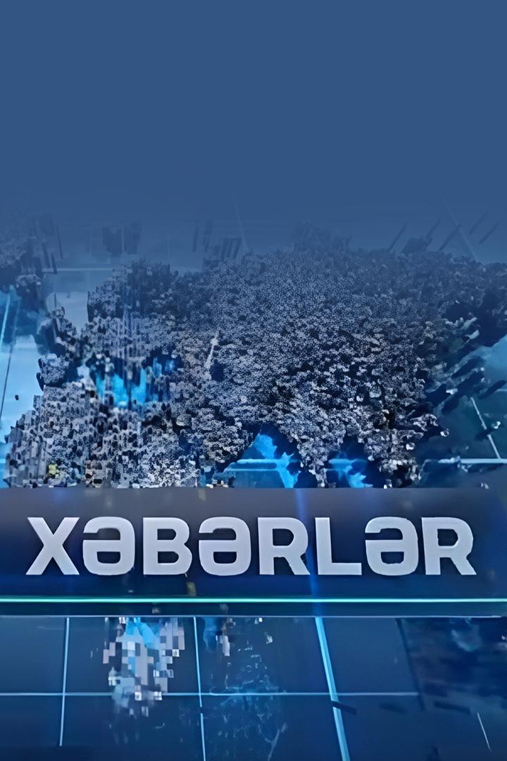 Xəbərlər (xbrlr) Новости