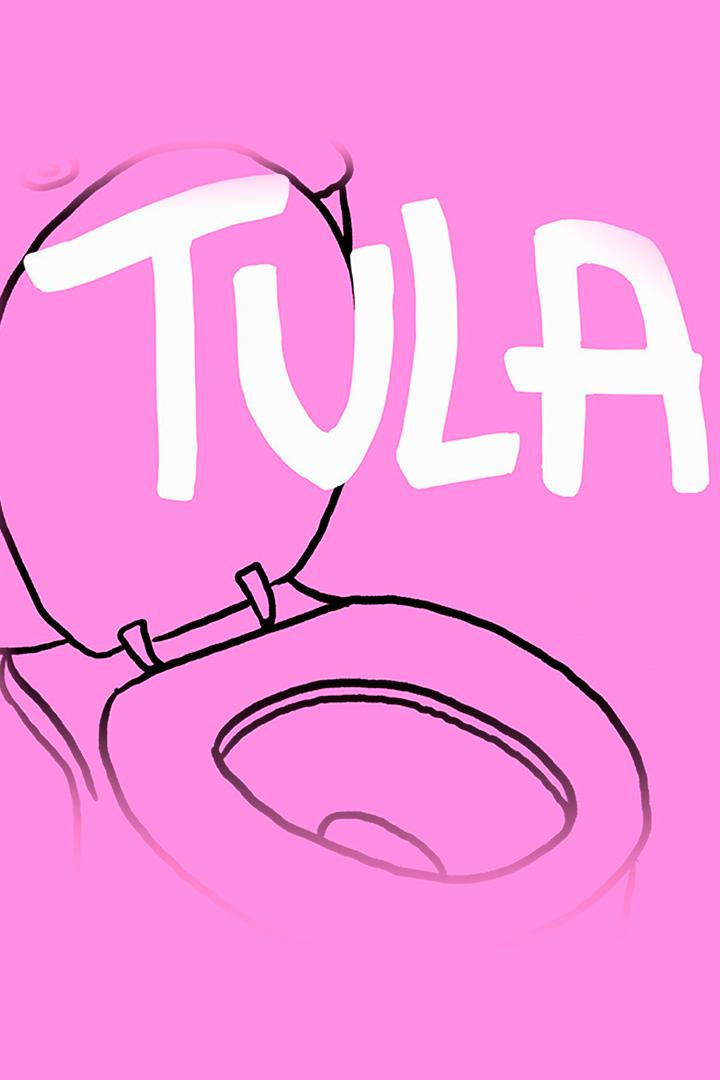 Тула (tula) Фильм 2022